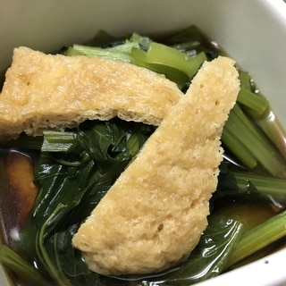 小松菜と油揚げの煮浸し